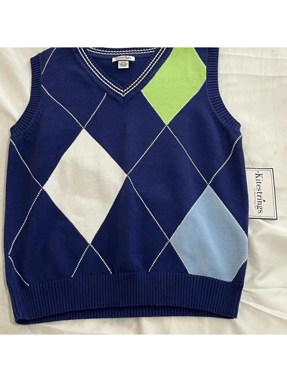 Vintage Kitestrings by Hartstrings Vest Boys Size 12/14 New with Tags